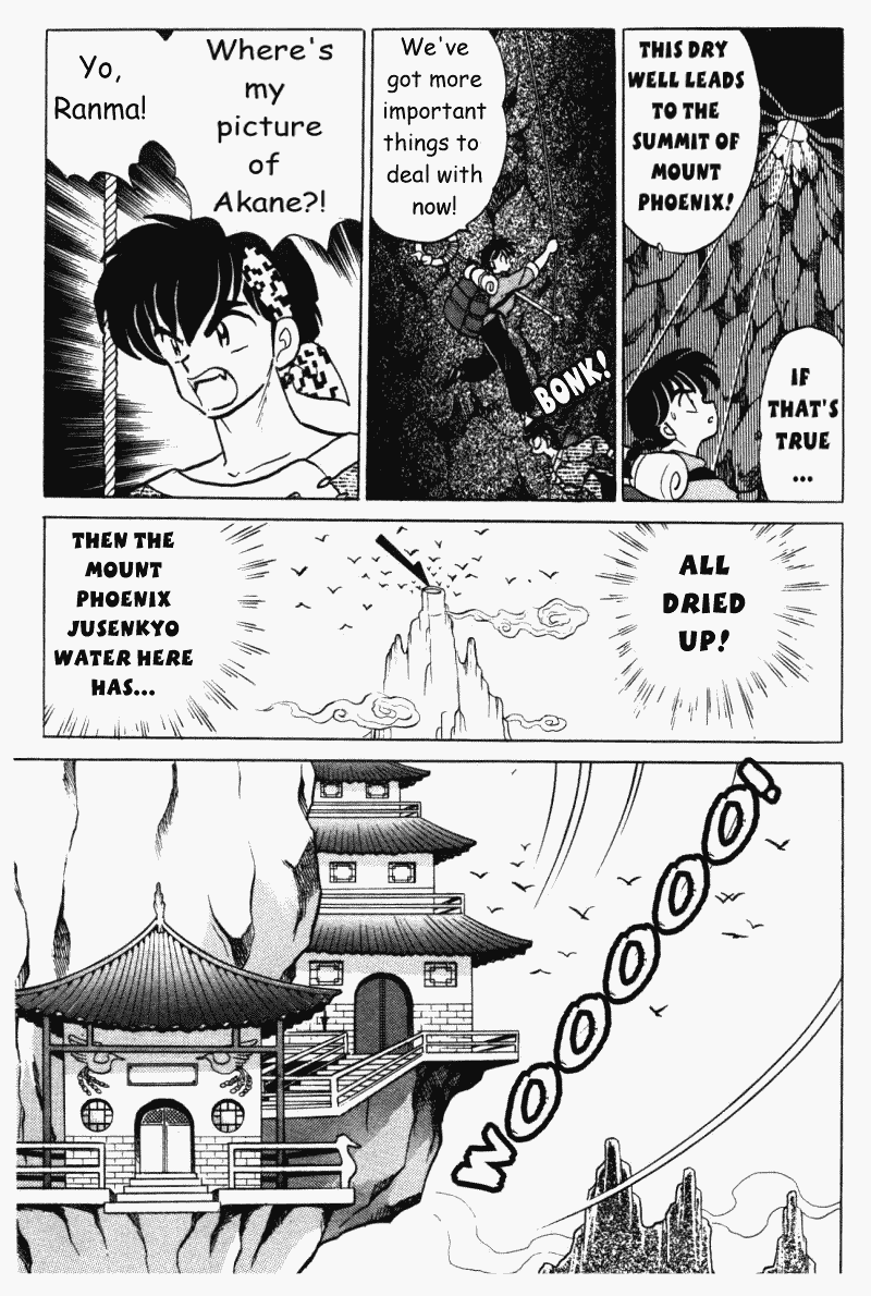 Ranma 1/2 Chapter 394 12